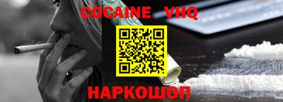 таблы Славгород