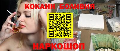 таблы Славгород
