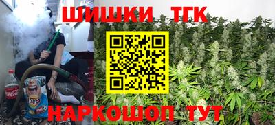ГАЛЛЮЦИНОГЕННЫЕ ГРИБЫ Сланцы
