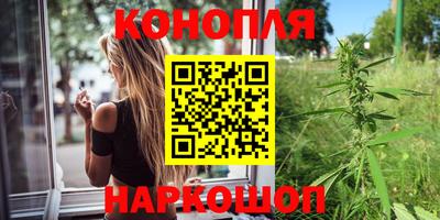 ГАЛЛЮЦИНОГЕННЫЕ ГРИБЫ Сланцы