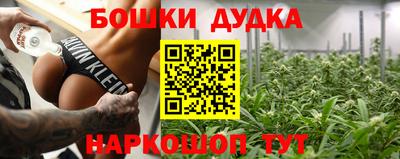 ГАЛЛЮЦИНОГЕННЫЕ ГРИБЫ Сланцы
