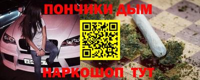 ГАЛЛЮЦИНОГЕННЫЕ ГРИБЫ Сланцы