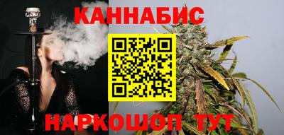 таблы Славгород