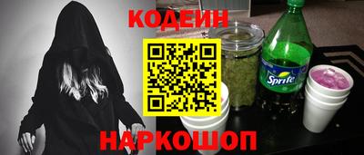 таблы Славгород