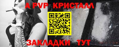 ГАЛЛЮЦИНОГЕННЫЕ ГРИБЫ Сланцы